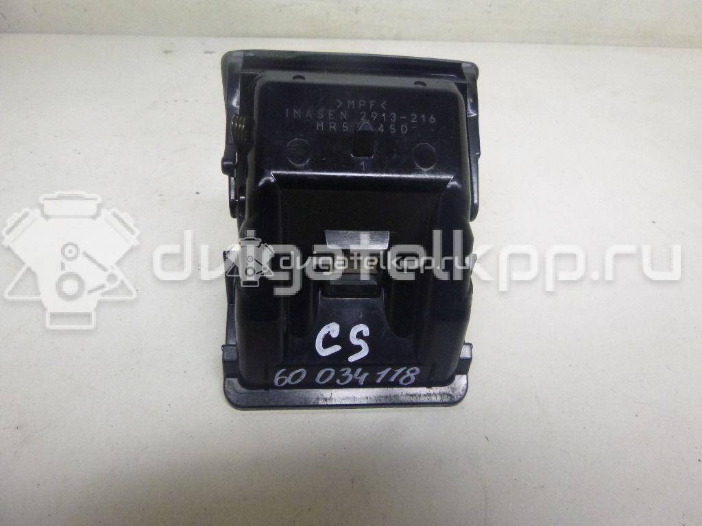 Фото Пепельница передняя  MR646881 для mitsubishi Lancer (CS/Classic) {forloop.counter}}