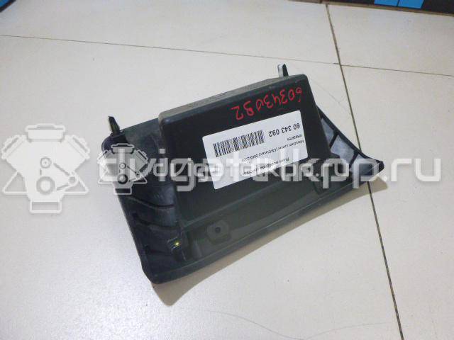 Фото Ящик передней консоли  MR626784 для mitsubishi Lancer (CS/Classic) {forloop.counter}}