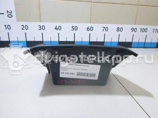 Фото Ящик передней консоли  MR626784 для mitsubishi Lancer (CS/Classic) {forloop.counter}}