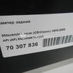 Фото Бампер задний  MB2440870-1000 для mitsubishi Lancer (CS/Classic) {forloop.counter}}