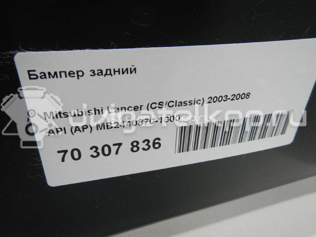 Фото Бампер задний  MB2440870-1000 для mitsubishi Lancer (CS/Classic) {forloop.counter}}