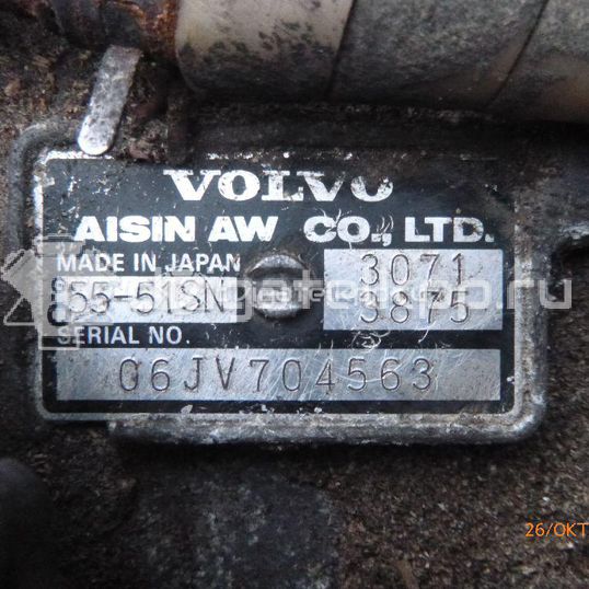 Фото Контрактная (б/у) АКПП для Volvo V40 170 л.с 20V 2.4 л B 5244 S Superplus (98/99) неэтилированный AW55-50