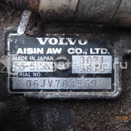 Фото Контрактная (б/у) АКПП для Volvo S80 / V70 / S70 Ls / S60 140 л.с 20V 2.4 л B 5244 S2 бензин