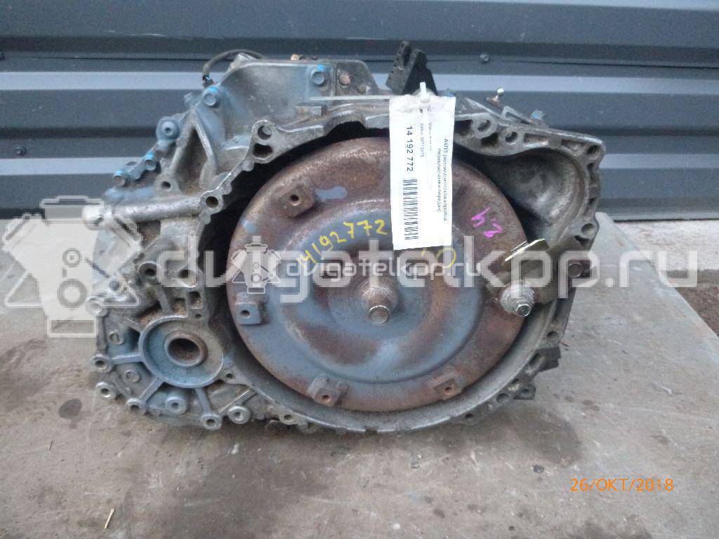 Фото Контрактная (б/у) АКПП для Volvo S80 / V70 / S70 Ls / S60 140 л.с 20V 2.4 л B 5244 S2 бензин {forloop.counter}}