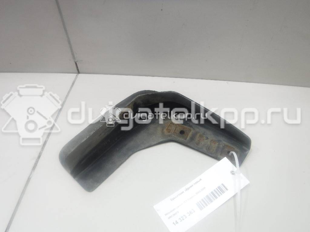 Фото Брызговик задний левый  MN126479 для mitsubishi Lancer (CS/Classic) {forloop.counter}}