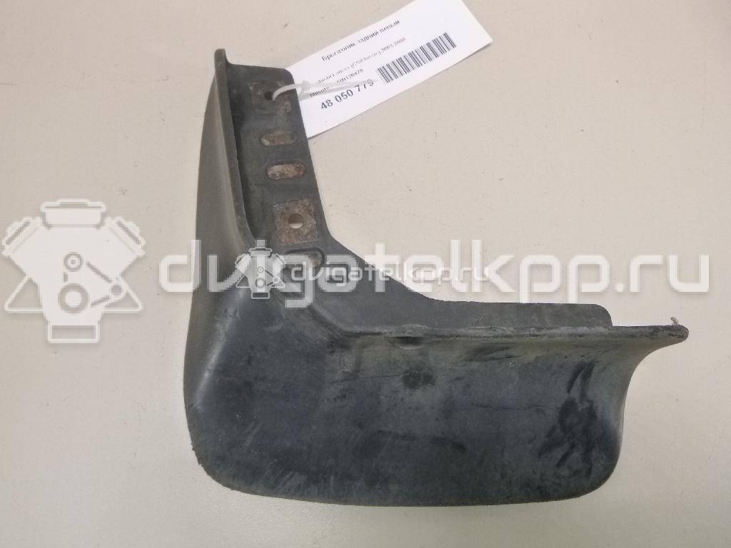 Фото Брызговик задний левый  mn126479 для mitsubishi Lancer (CS/Classic) {forloop.counter}}