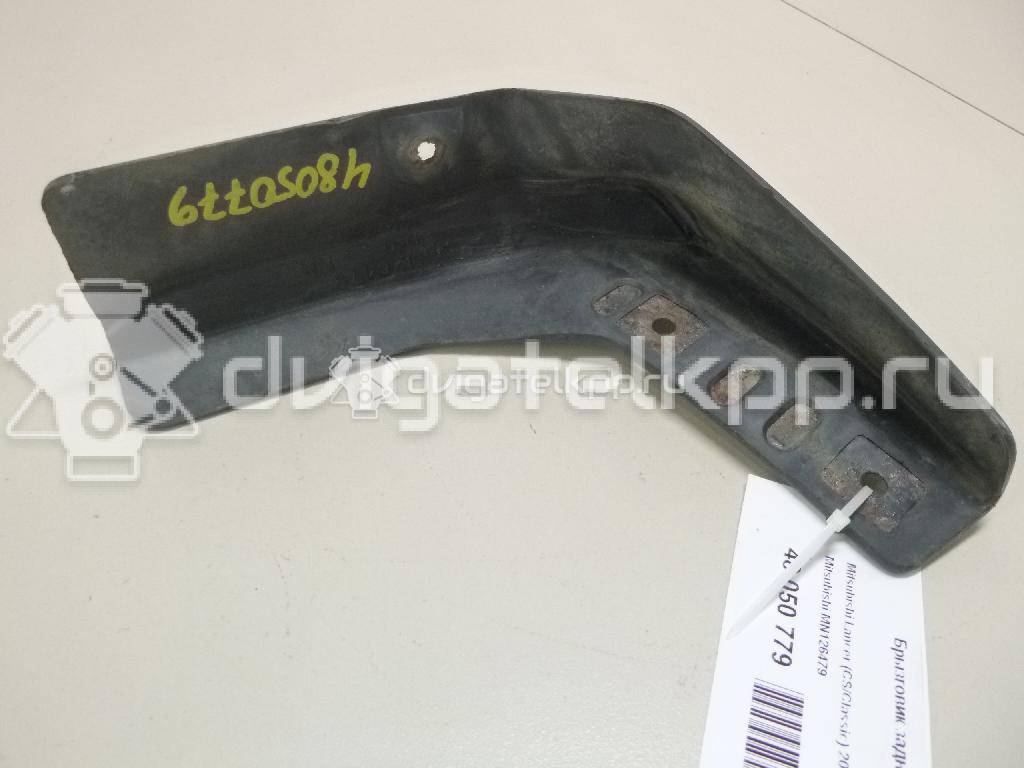 Фото Брызговик задний левый  mn126479 для mitsubishi Lancer (CS/Classic) {forloop.counter}}