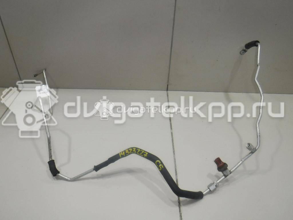 Фото Трубка кондиционера  MN124693 для mitsubishi Lancer (CS/Classic) {forloop.counter}}