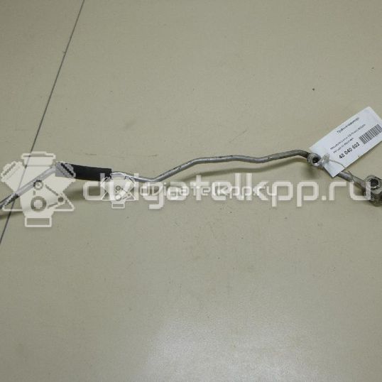 Фото Трубка кондиционера  MN124693 для mitsubishi Lancer (CS/Classic)