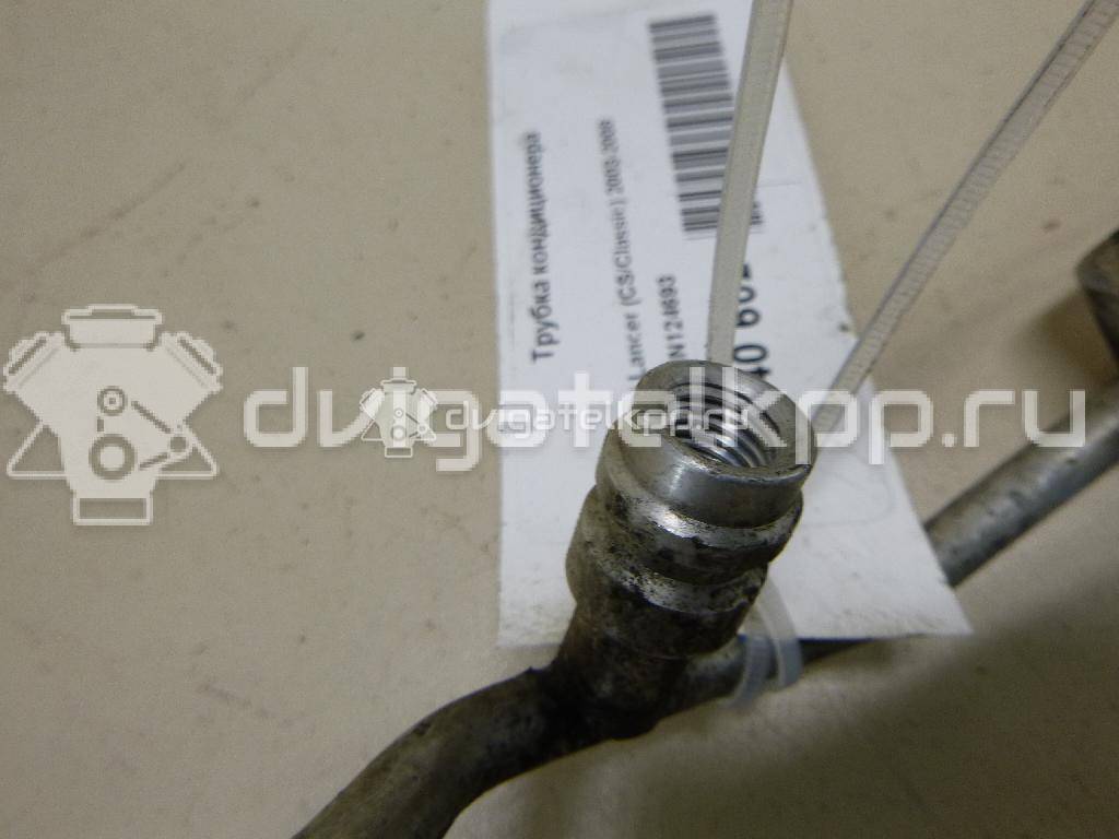 Фото Трубка кондиционера  MN124693 для mitsubishi Lancer (CS/Classic) {forloop.counter}}