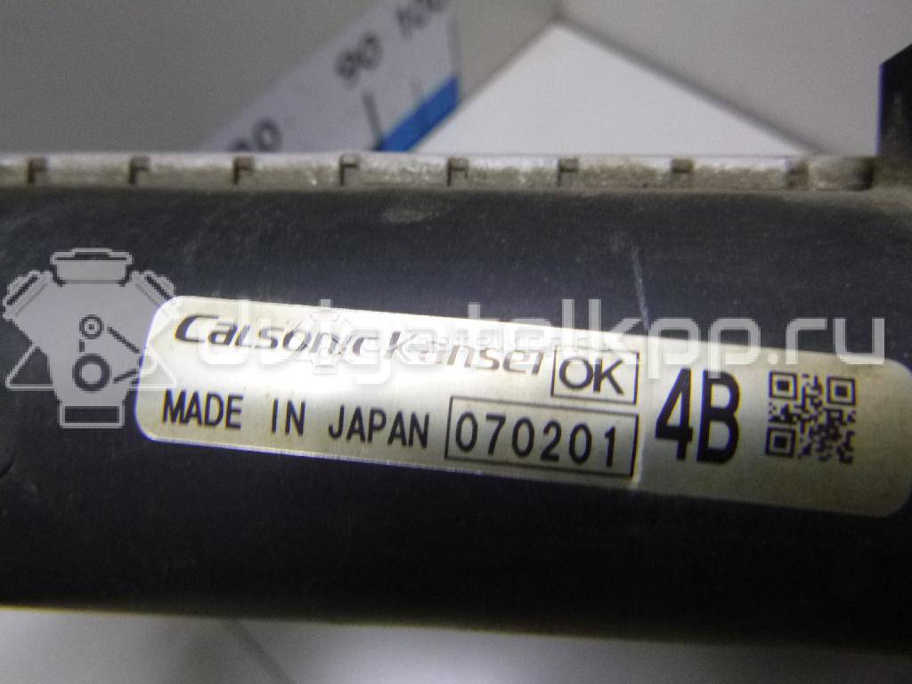 Фото Радиатор основной  MR968856 для Mitsubishi Lancer {forloop.counter}}