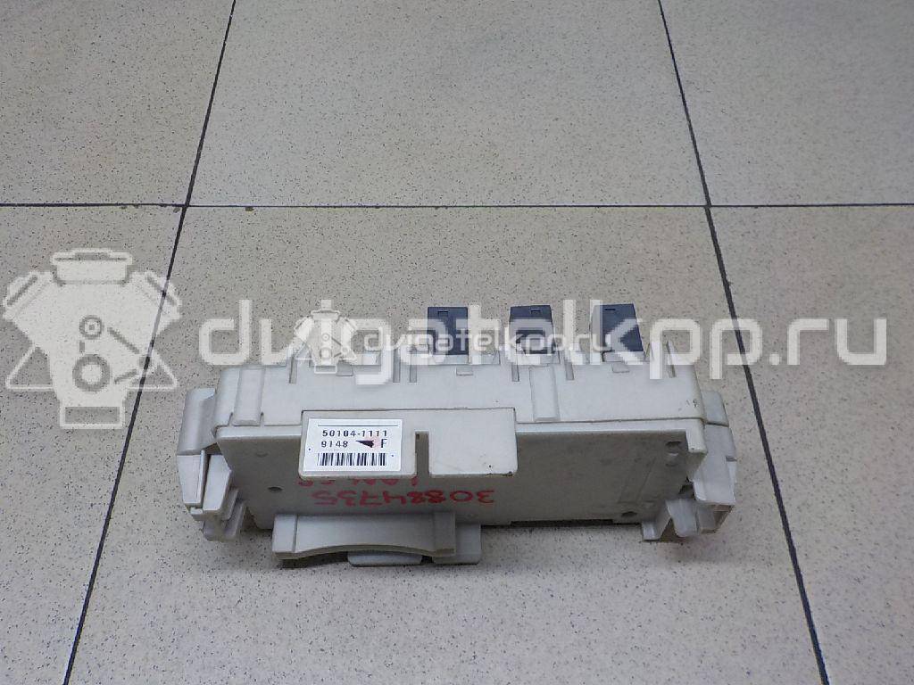 Фото Блок предохранителей  mn151067 для mitsubishi Lancer (CS/Classic) {forloop.counter}}