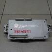 Фото Блок предохранителей  mn151067 для mitsubishi Lancer (CS/Classic) {forloop.counter}}