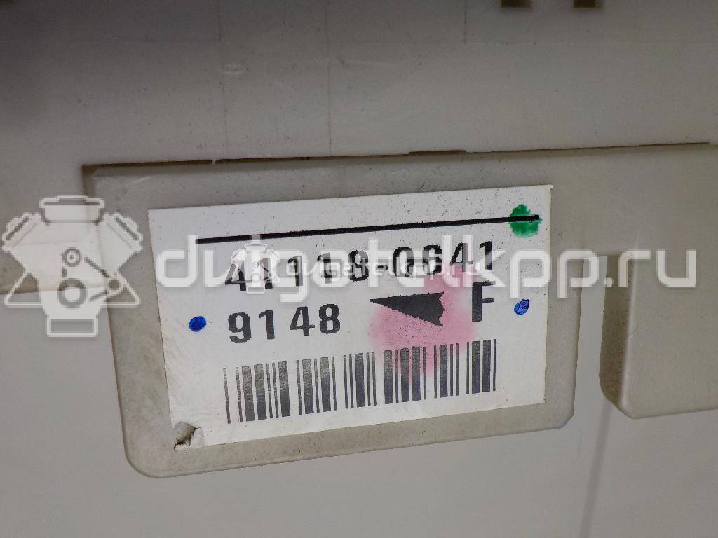 Фото Блок предохранителей  mn151067 для mitsubishi Lancer (CS/Classic) {forloop.counter}}