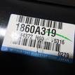Фото Блок управления двигателем  1860A319 для mitsubishi Lancer (CS/Classic) {forloop.counter}}
