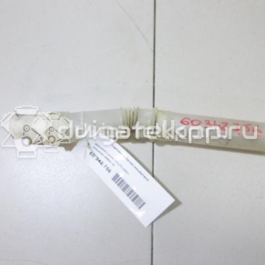 Фото Горловина бачка омывателя  8260a118 для mitsubishi Lancer (CX,CY)