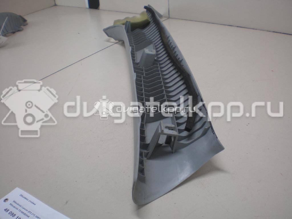 Фото Обшивка стойки  7210A053HA для mitsubishi Lancer (CX,CY) {forloop.counter}}