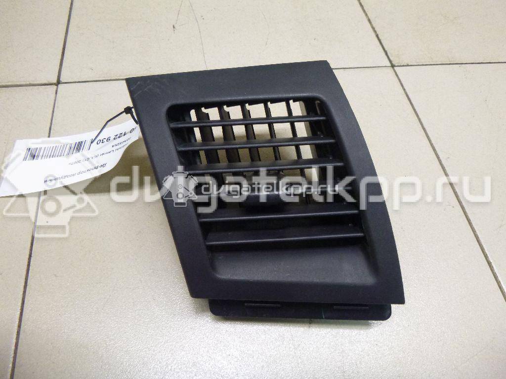 Фото Дефлектор воздушный  8030A032XA для mitsubishi Lancer (CX,CY) {forloop.counter}}
