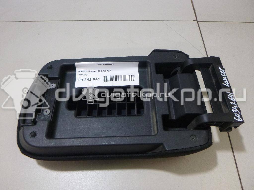 Фото Подлокотник  8011A401XC для mitsubishi Lancer (CX,CY) {forloop.counter}}