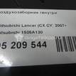 Фото Воздухозаборник (внутри)  1505a130 для mitsubishi Lancer (CX,CY) {forloop.counter}}