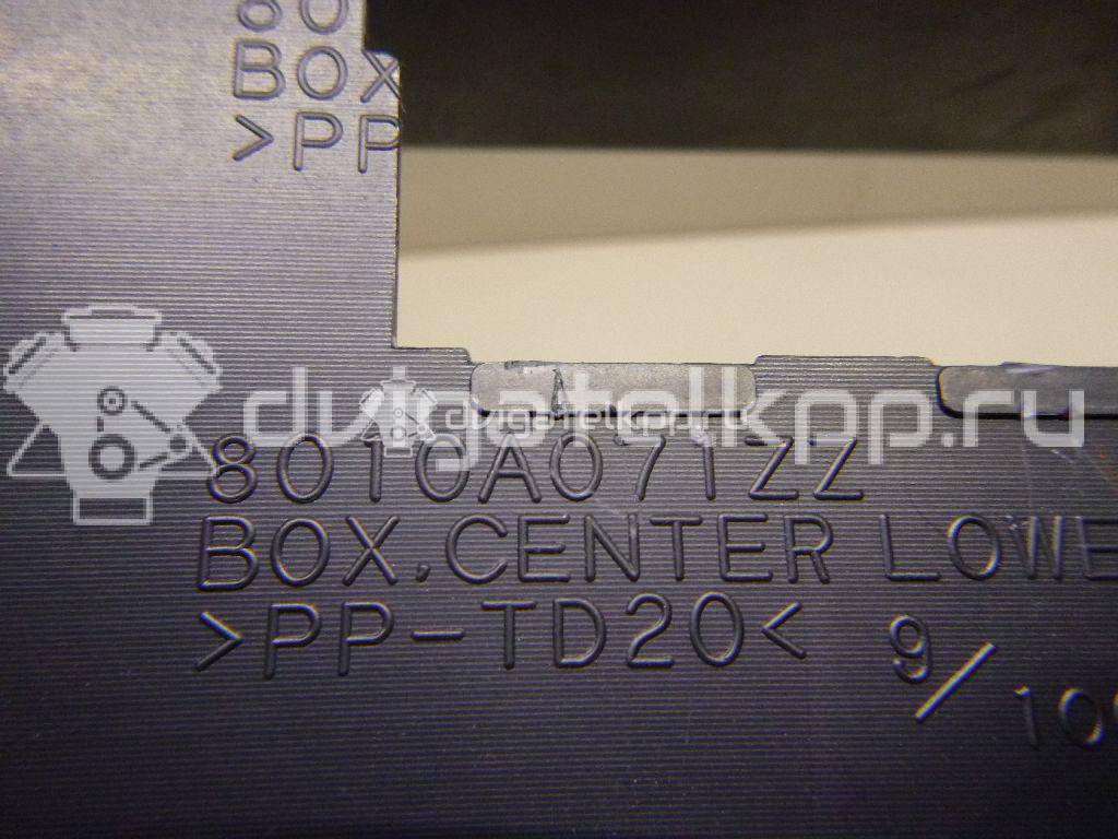 Фото Ящик передней консоли  8010a161xa для mitsubishi Lancer (CX,CY) {forloop.counter}}