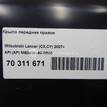 Фото Крыло переднее правое  MB2450160-0R00 для mitsubishi Lancer (CX,CY) {forloop.counter}}