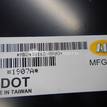 Фото Крыло переднее правое  MB2450160-0R00 для mitsubishi Lancer (CX,CY) {forloop.counter}}