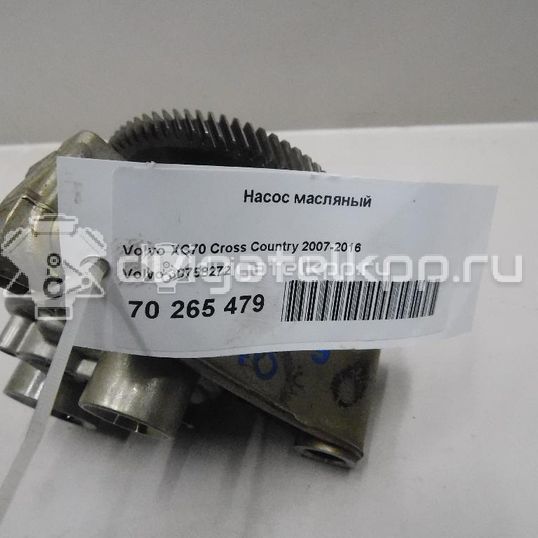 Фото Насос масляный для двигателя B 6324 S для Volvo V70 / Xc60 / S80 / Xc70 / Xc90 228-238 л.с 24V 3.2 л бензин 30758272