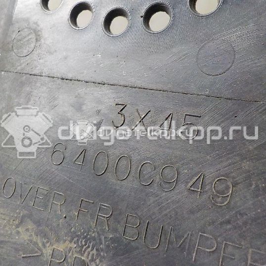 Фото Пыльник (кузов наружные)  6400C949 для Mitsubishi Asx Ga W