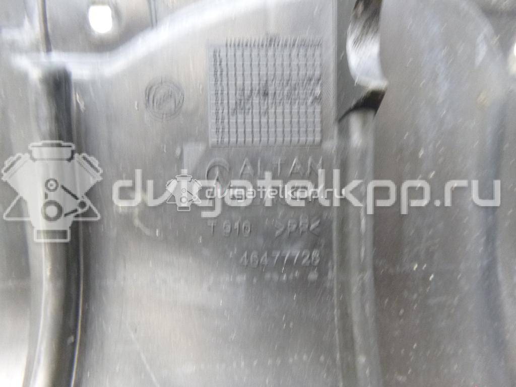 Фото Пыльник двигателя боковой правый  46477728 для Fiat Palio / Siena {forloop.counter}}