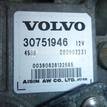 Фото Контрактная (б/у) АКПП для Volvo V70 / Xc60 / S60 / S80 / Xc70 185 л.с 20V 2.4 л D 5244 T4 Дизельное топливо 36050329 {forloop.counter}}