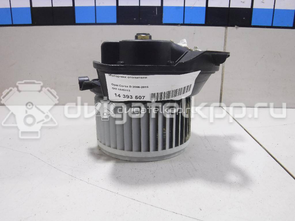 Фото Моторчик отопителя  1845113 для Fiat Grande Punto 199 / Punto / Linea 323 {forloop.counter}}