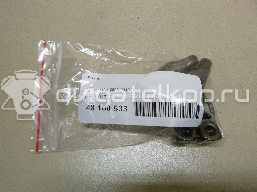 Фото Рокер  1231272 для fiat Scudo II {forloop.counter}}