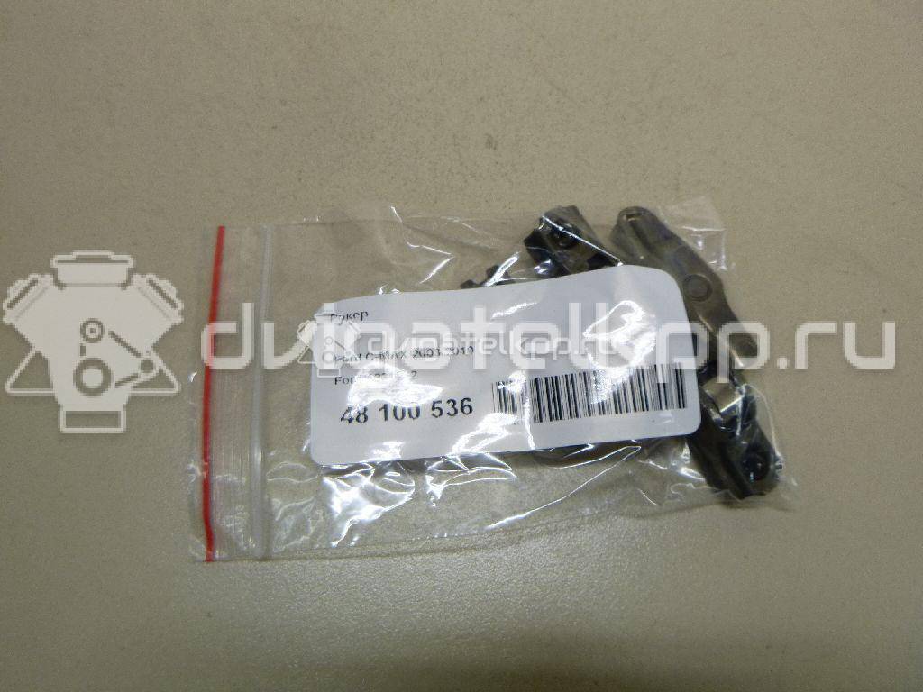 Фото Рокер  1231272 для fiat Scudo II {forloop.counter}}