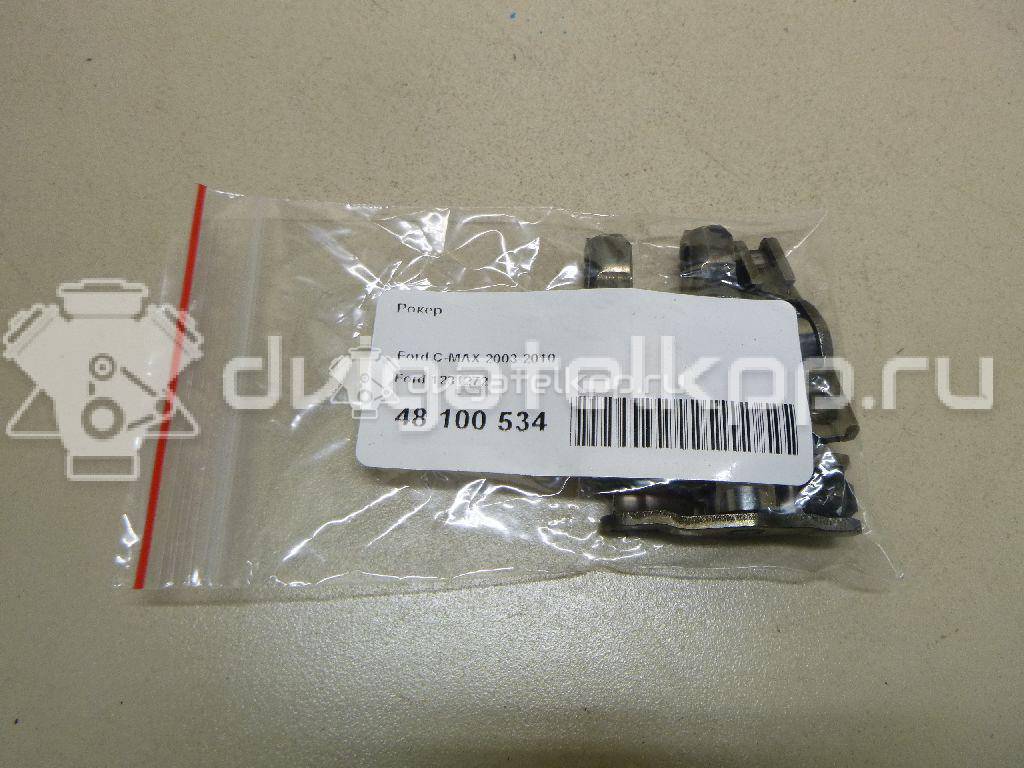 Фото Рокер  1231272 для fiat Scudo II {forloop.counter}}