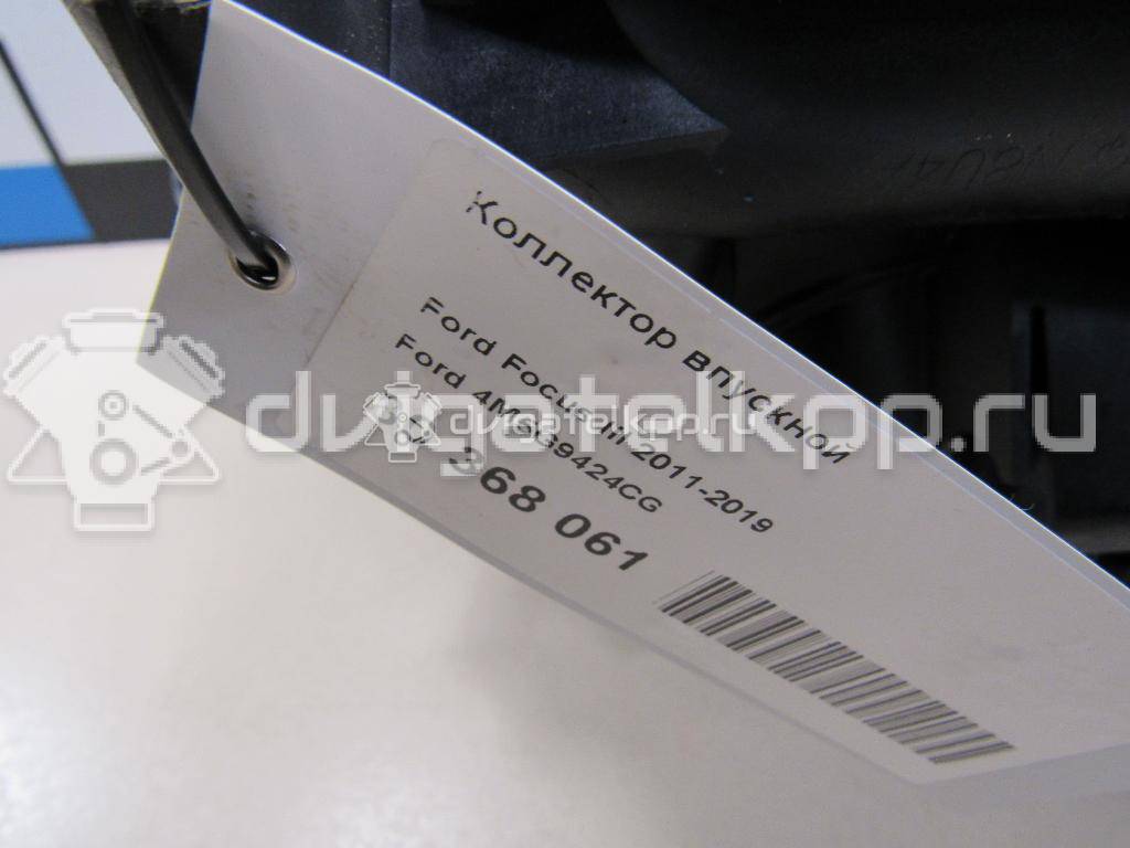 Фото Коллектор впускной  4M5G9424CG для ford B-MAX {forloop.counter}}