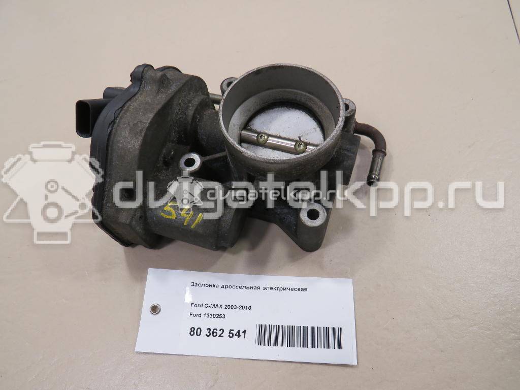 Фото Заслонка дроссельная электрическая  1330253 для Ford Fiesta / Focus / C-Max / Galaxy / S-Max {forloop.counter}}