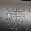 Фото Патрубок воздушного фильтра для двигателя B 6324 S2 для Volvo V70 / Xc70 / Xc60 228 л.с 24V 3.2 л бензин 31305036 {forloop.counter}}
