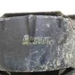 Фото Опора двигателя правая  8M516F012SB для Ford Focus / Kuga / C-Max / Grand {forloop.counter}}
