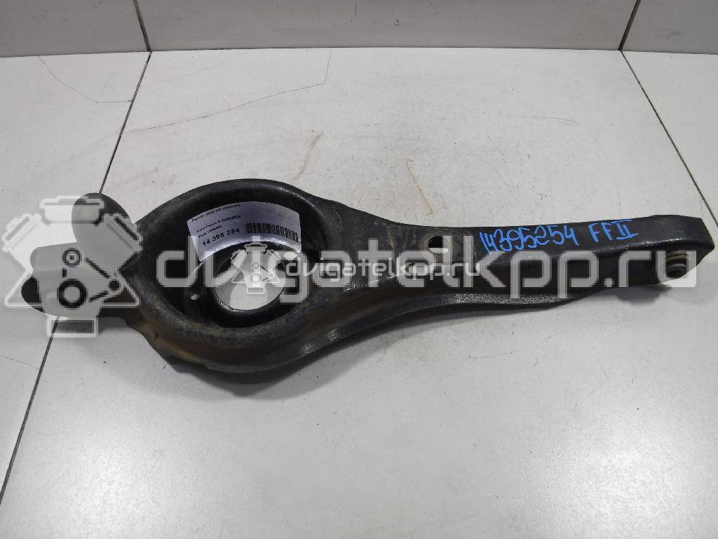 Фото Рычаг задний нижний  1548460 для Ford Focus / Kuga / C-Max / Grand {forloop.counter}}