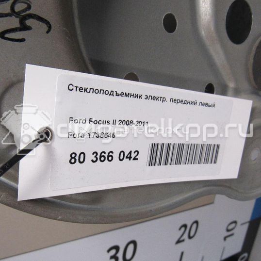Фото Стеклоподъемник электр. передний левый  1738645 для Ford Focus / Kuga / C-Max / Grand