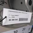 Фото Стеклоподъемник электр. передний левый  1738645 для Ford Focus / Kuga / C-Max / Grand {forloop.counter}}