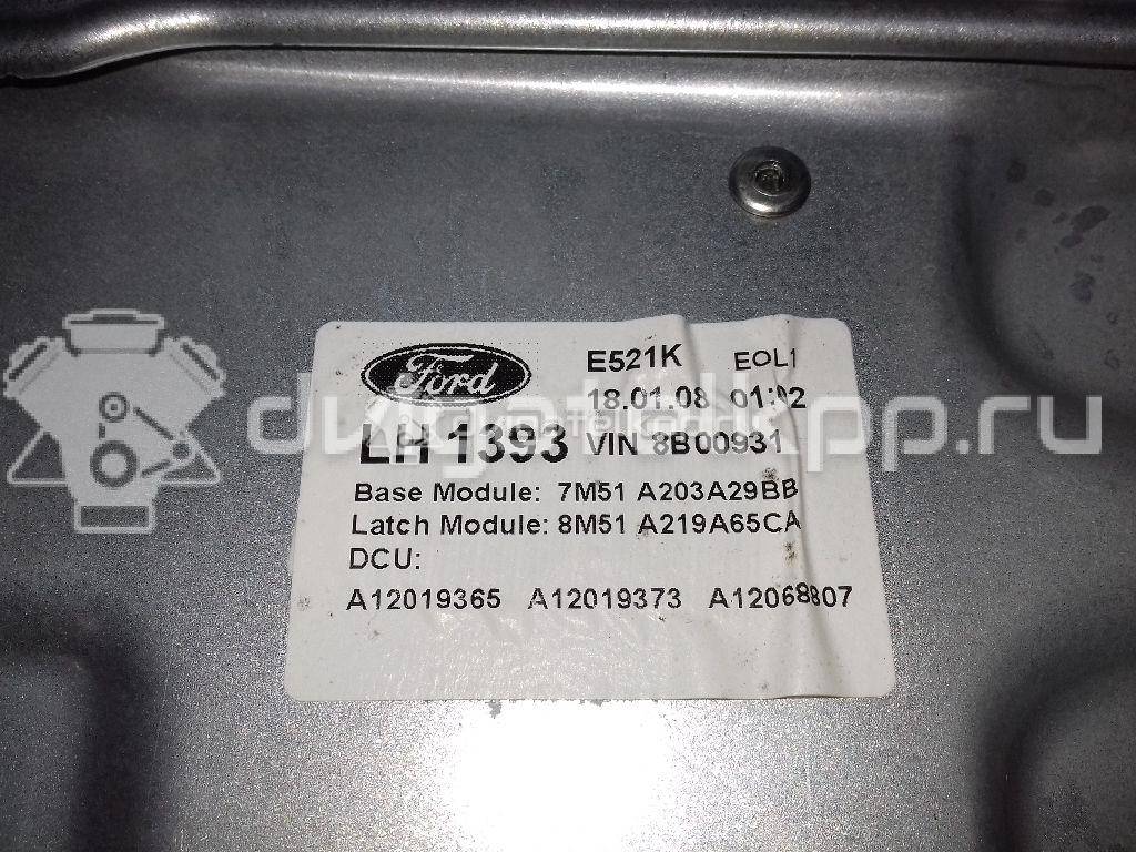 Фото Стеклоподъемник электр. передний левый  1738645 для Ford Focus / Kuga / C-Max / Grand {forloop.counter}}
