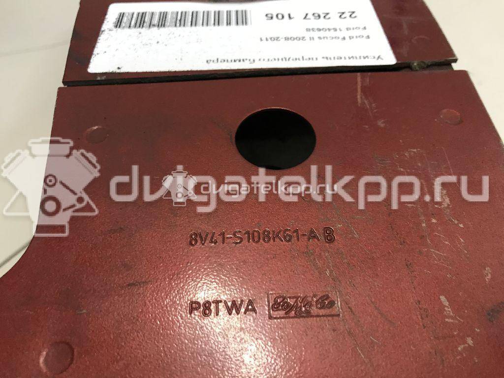 Фото Усилитель переднего бампера  1540638 для Ford Focus / Kuga / C-Max {forloop.counter}}