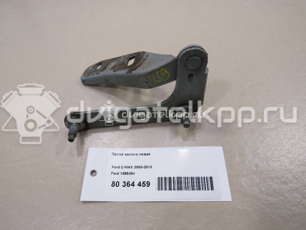 Фото Петля капота левая  1595454 для Ford Focus / C-Max {forloop.counter}}