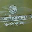 Фото Насос гидроусилителя  4M513K514CD для Ford Fiesta / Focus / Kuga / C-Max {forloop.counter}}