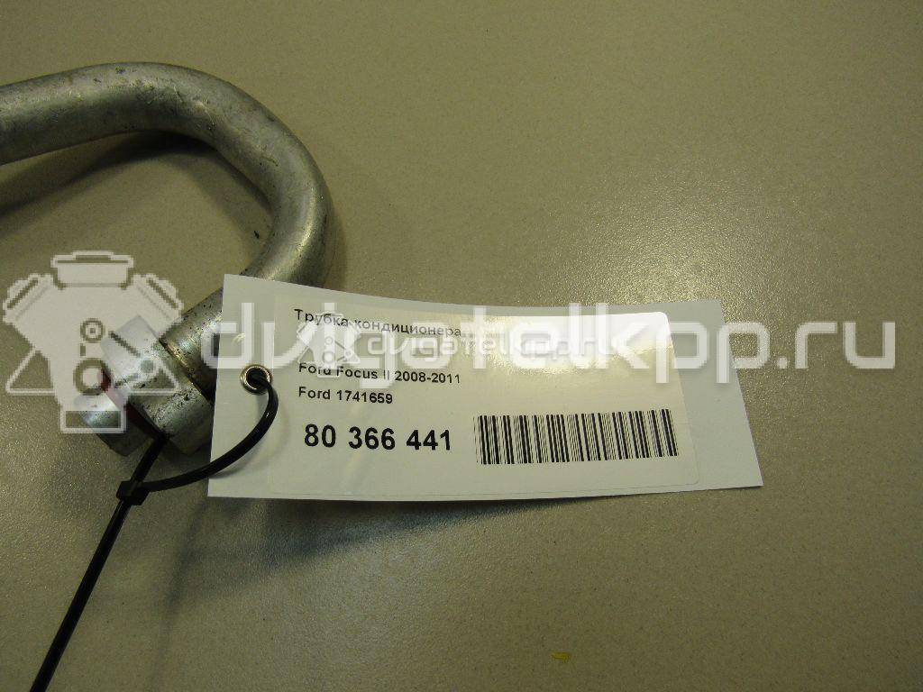 Фото Трубка кондиционера  1741659 для Ford Focus / C-Max {forloop.counter}}