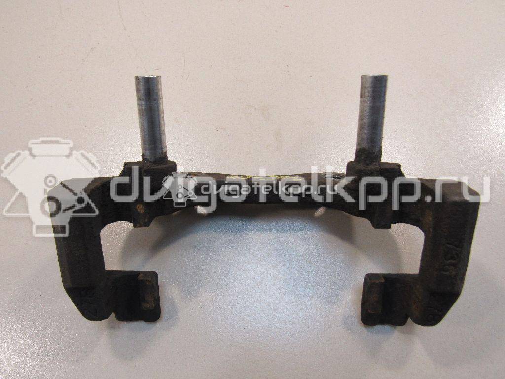 Фото Скоба суппорта переднего  1471710 для Ford Focus / C-Max {forloop.counter}}