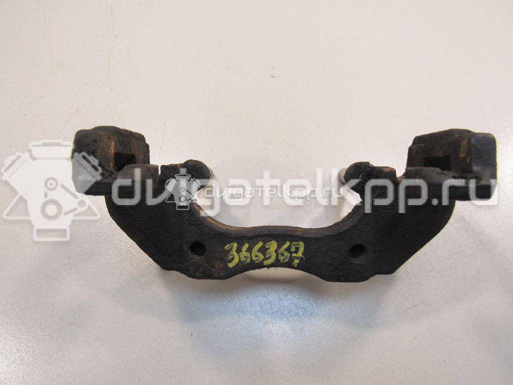 Фото Скоба суппорта переднего  1471710 для Ford Focus / C-Max {forloop.counter}}