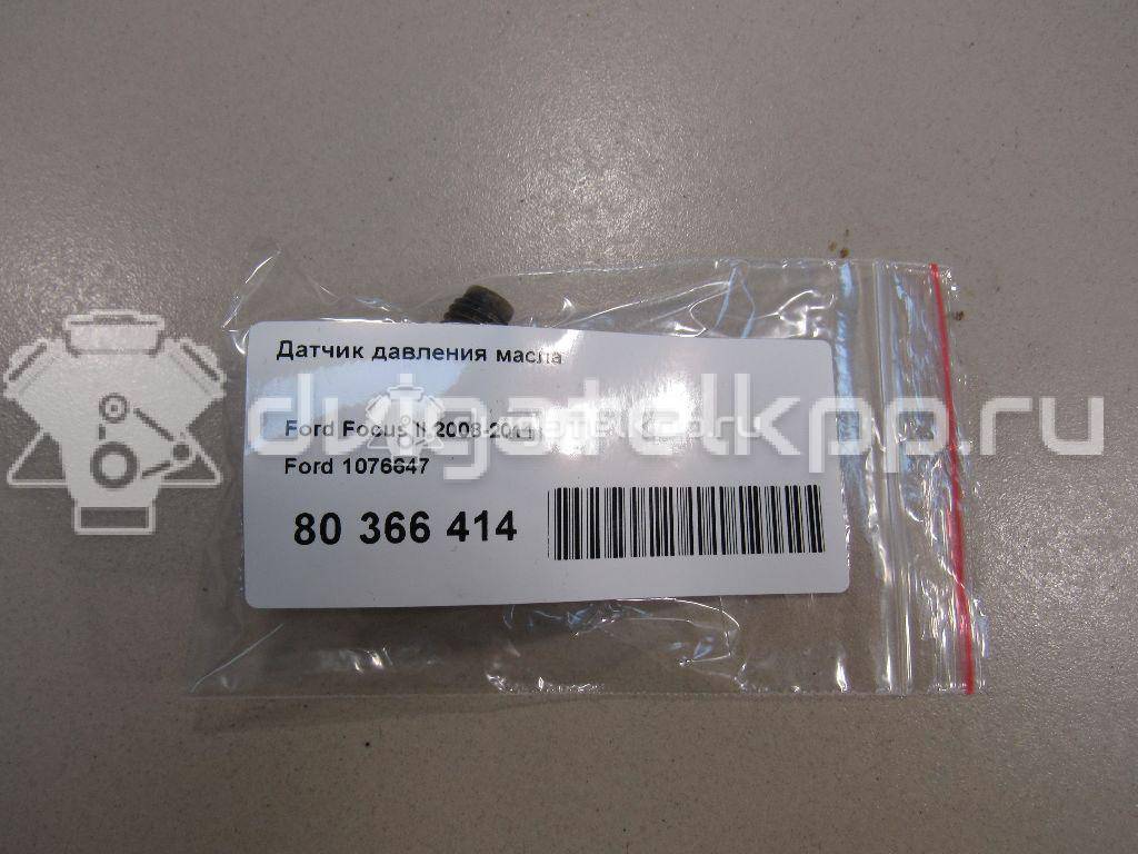 Фото Датчик давления масла  1076647 для Ford Focus / C-Max {forloop.counter}}